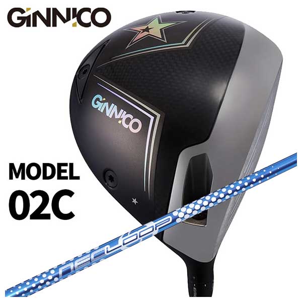 【全品ポイント5倍！1/9 20:00〜1/16 1:59まで】muziik ムジーク BLACK XSPIRE ブラックエクスパイヤー ドライバーシンカグラファイトLOOPプロトタイプ SEシャフト