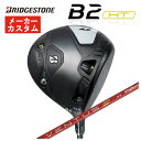 y[J[JX^zuaXg St B2HThCo[q x^X TR bh Vtg2023 BRIDGESTONE GOLFVENTUS TR RED