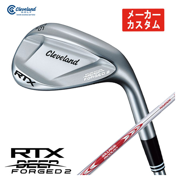 楽天市場】モーダス 105(ロフト角54 ~ 56°)(ウェッジ 楽天市場】モーダス 105(ロフト角54 ~ 56°)(ウェッジ