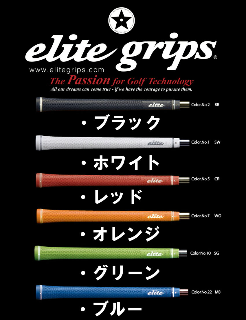 ムジーク muziik スリーブ付きシャフトグラファイトデザインアンチグラビティ シャ...