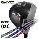 【全品ポイント5倍! 7/4 20:00〜7/11 01:59まで】GINNICO ジニコ MODEL02C ドライバー【One Star★】【Two Star...