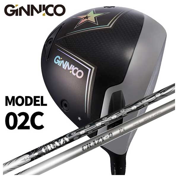 ڤ㤤ʪޥ饽ʥݥ5ܡ6/22 20:006/27 0159ޤǡGINNICO ˥ MODEL02C ɥ饤СO...
