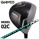 GINNICO WjR MODEL02C hCo[yOne StarzyTwo Starzq(Fujikura tWN)Xs[_[NX GREEN Vtg