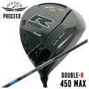 JUSTICK(ジャスティック)プロシード PROCEED DOUBLE-R 450MAX ドライバー三菱ケミカル テンセイブルーTENSEI Pro BLUE 1K シャフト