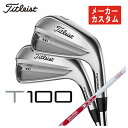 y[J[JX^z^CgXg T100ACAN.S.PRO [_X3 SYSTEM3 Tour 125Vtg #5-Pw 6{Zbg{Ki@2023 Titleist