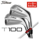 y[J[JX^z^CgXg T100ACAKBS TOUR Vtg #5-Pw 6{Zbg{Ki@2023 Titleist