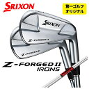 yStIWizXN\ZtH[Wh2 ACAKBS TOUR S-TAPER LITE Se[p[Cg Vtg#5`Pw(6{Zbg)SRIXON Z-FORGED2