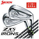 y[J[JX^zXN\(SRIXON) ZX5 Mk2 ACAq TRAVIL IRON gB ACA Vtg#5`Pw(6{Zbg)