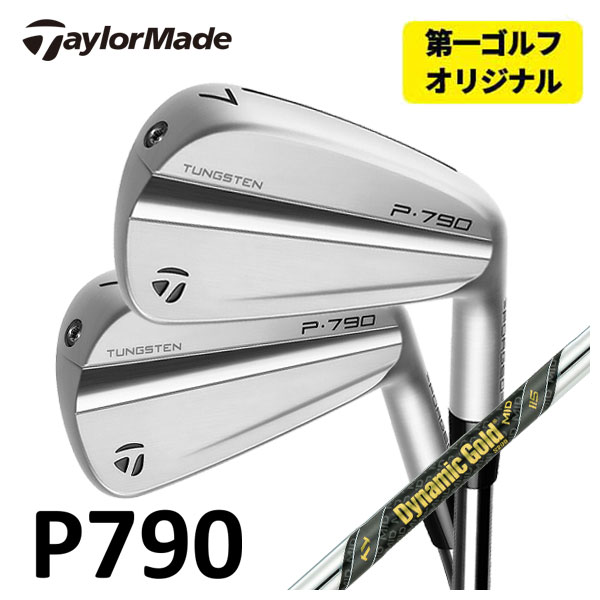 쥴եꥸʥۥơ顼ᥤ P790  2023ʥߥå MID 115 ե5ܥåȡ#6Pw