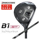 y[J[JX^zuaXg St B1STtFAEFCEbhOHP~J eZC PRO zCg 1K V[Y Vtg2023 BRIDGESTONE GOLF