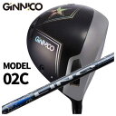 GINNICO WjR MODEL02C hCo[yOne StarzyTwo StarzUST}~ LIN-Q BLUE EXyNzVtg