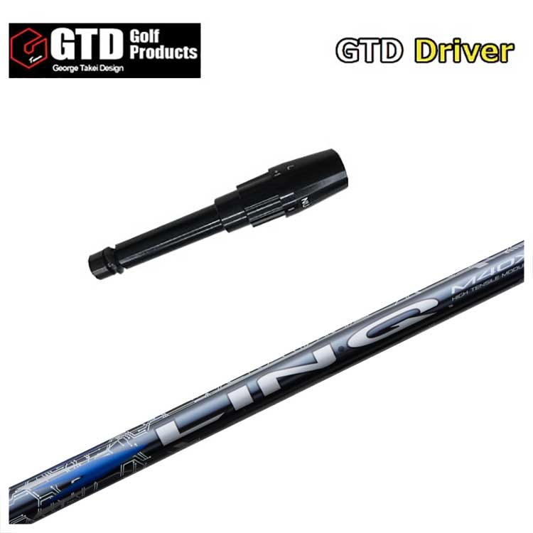 ڤ㤤ʪޥ饽ʥݥ5ܡ6/22 20:006/27 0159ޤǡGTDѥ꡼եեUSTޥߥ LIN-Q BL...