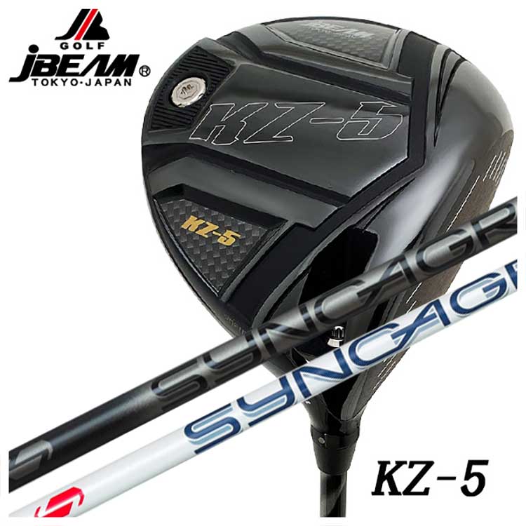【特注カスタムクラブ】JBEAM（Jビーム）KZ-5 ドライバーシンカグラファイトジンガー ZINGER for DRIVE..