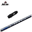 【お買い物マラソン全品ポイント5倍! 7/19 20:00〜7/26 01:59まで】JBEAM(Jビーム) スリーブ付シャフトUSTマミヤ LIN-Q BLU...