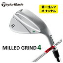 yStIWize[[Ch MG4 ~h OCh4 EFbWKBS TOUR C-TAPER LITE Ce[p[Cg Vtg{KiMILLED GRIND 4 WEDGE