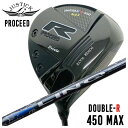 JUSTICK(ジャスティック)プロシード PROCEED DOUBLE-R 450MAX ドライバーUSTマミヤ LIN-Q BLUE EX【リンク】 ホワイト シャフト