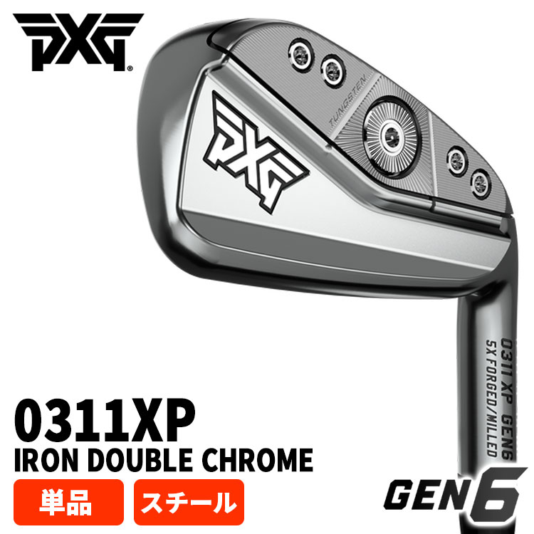 pxg-g6-0311xpdcir-01.jpg pxg-g6-0311xpdcir-01.jpg