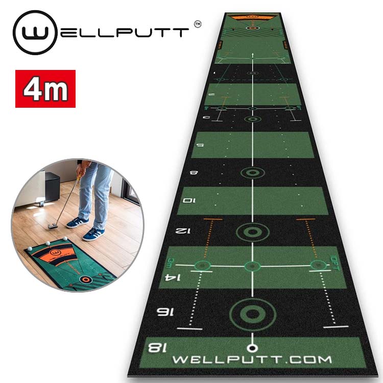 【練習器具】ウェルパット パターマット 4メートル グリーン WellputtWLP-WELLPUTT/MAT-4M Green パター練習