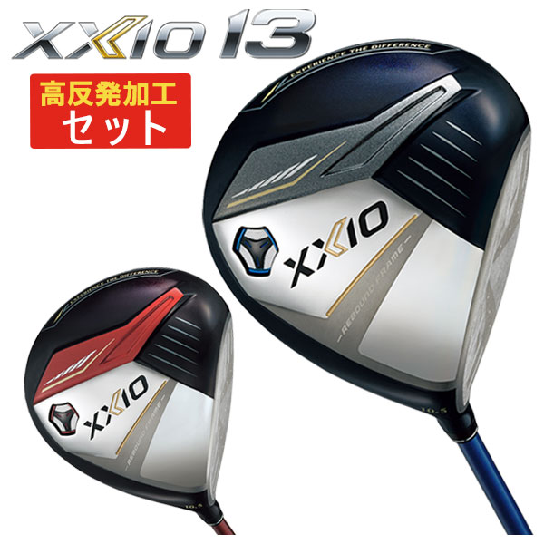 ڹȿȯåȡۥå DUNLOP 13 XXIO13 ɥ饤СMP1300 ܥ󥷥ե