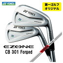 yStIWizlbNX EZONE CB301 tH[Wh ACAKBS TOUR C-TAPER LITE Ce[p[Cg Vtg#5`Pw(6{Zbg){KiYONEX