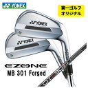 yStIWizlbNX EZONE MB301 tH[Wh ACAOHP~J OT TOUR IRONV[Y Vtg#5`Pw(6{Zbg){KiYONEX