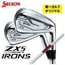 yStIWizXN\(SRIXON) ZX5 Mk2 ACAKBS TOUR S-TAPER LITE Se[p[Cg Vtg#5`Pw(6{Zbg)