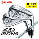 yStIWizXN\(SRIXON) ZX5 Mk2 ACAgD[ep[ELEVATE(Gx[g)MPH 95 Vtg#5`Pw(6{Zbg)