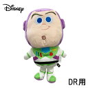 バズライトイヤー ヘッドカバー ドライバー用460cc対応 DR用 トイストーリーToy Story ディズニー Disney ゴルフ