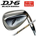 フォーティーン DJ-6 Black Edition ウェッジダイナミックゴールド EX ツアーイシュー シャフトFOURTEEN ライトブラックメッキ仕上げ DJ6