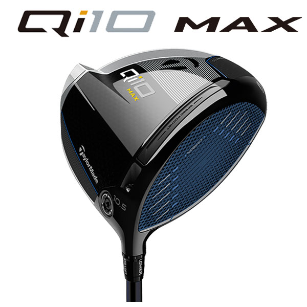 楽天市場】テーラーメイド Qi10 MAX ドライバーの通販 楽天市場】テーラーメイド Qi10 MAX ドライバーの通販