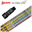 XN\(SRIXONjZX5 MK2EXXIO GbNX hCo[p X[utVtgTRPX(eB[A[s[GbNX)At^[o[i[ AFTERBURNER Vtg