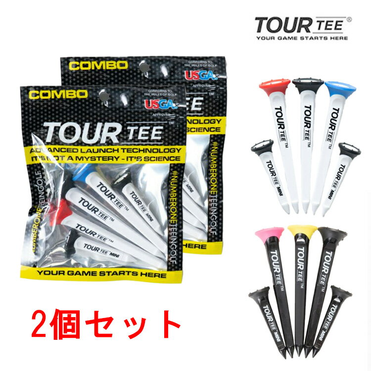 エイミングゴルフティー5EA AIMING GOLF TEE ゴルフ 5個まとめ ロングティー ショートティー ティー 紛失防止 ドライバーティー アイアンティー ゴルフティー ロング ショート コンペ景品 メンズ レディース 男女兼用 プレゼント 85mm 83mm roryxtyle