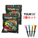 【2個セット・送料無料】ツアー ティー プラス ゴルフTOUR TEE PLUS T-496ゴルフティー 4本パック ネコポス対応