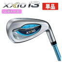 【全品ポイント5倍！ 4/24 20:00～4/27 9:59】【単品】ダンロップ DUNLOP ゼクシオ13 XXIO13 レディース アイアンMP1300L 純正カーボンシャフト 5 6 AW【ブルー】