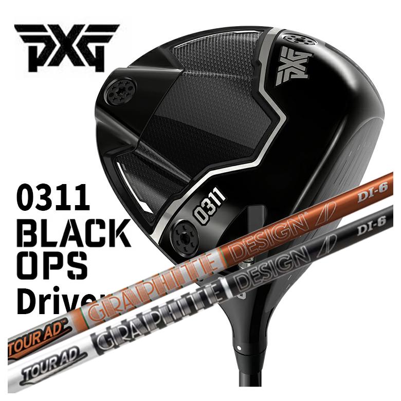 乐天商城 - PXG 0311 Black Ops (ブラックオプス) ドライバーグラファイトデザインツアーAD DIシャフト