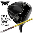 【特注・ヘッド在庫有り】PXG 0311 Black Ops (ブラックオプス) ドライバーコンポジ ...