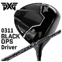 【特注・ヘッド在庫有り】PXG 0311 Black Ops (ブラックオプス) ドライバーグラビテ ...