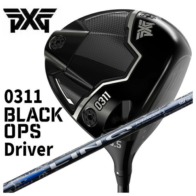 Rakuten - 【ポイントアップ！全品5倍！ 6/20 20:00 - 6/26 01:59まで】PXG 0311 Black Ops (ブラックオプス) ドライバーUSTマミヤ LIN-Q BLUE EX【リンク】 ホワイト シャフト