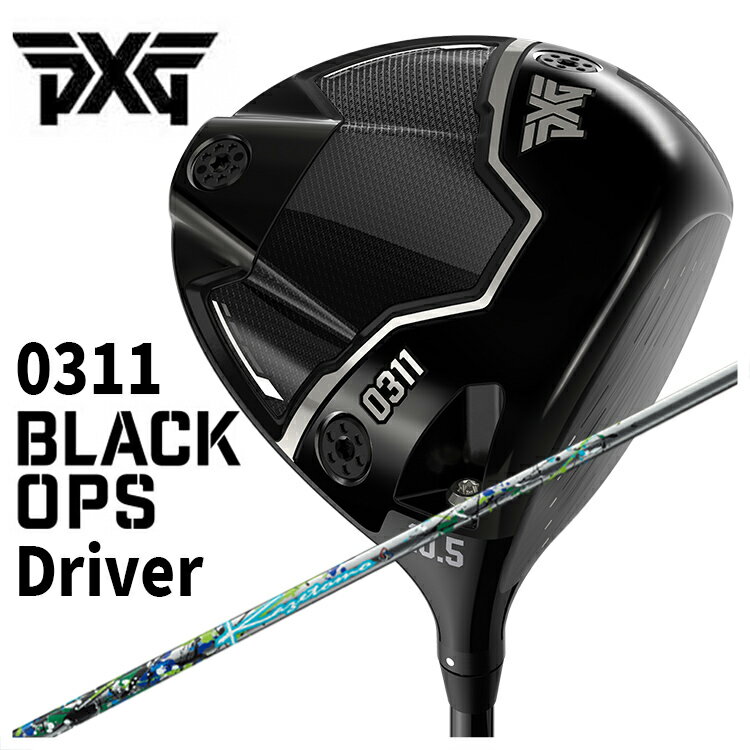 Rakuten - 【ポイントアップ！全品5倍！ 6/20 20:00 - 6/26 01:59まで】PXG 0311 Black Ops (ブラックオプス) ドライバーThreering（スリリング）KAZETOMO カゼトモ シャフト