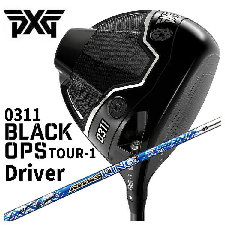 PXG 0311 BLACK OPS TOUR-1