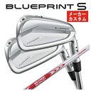 y{I\E[J[JX^zs u[vg S ACAN.S.PRO [_X3 TOUR 105 VtgPING BLUE PRINT S