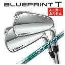 y{I\E[J[JX^zs u[vg T ACAN.S.PRO 950GH NEO VtgPING BLUE PRINT T