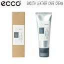 エコーゴルフ シューズメンテナンススムースレザーケアクリームECCO SMOOTH LEATHER CARE CREAM904010900100 ECCO GOLF