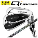 yStIWize[[Ch Qi ACAOHP~J oLbV(VANQUISH)ACAVtg6-Pw(5{Zbg)Taylormade