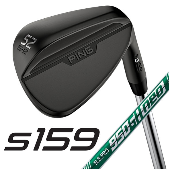 PING ピン S159 ミッドナイト ウェッジN.S.PRO 950GH 