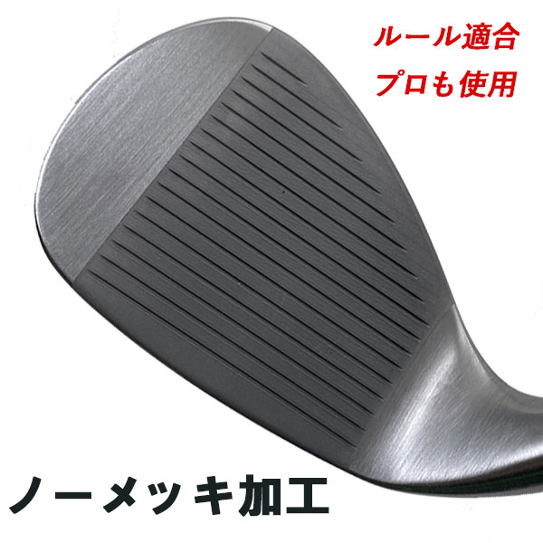 楽天市場】ボーケイ ノーメッキ sm9の通販 楽天市場】ボーケイ ノーメッキ sm9の通販