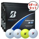 【3ダースセット】ブリヂストン ツアーB XSゴルフボール 1ダース(12球) TOUR B XSBRIDGESTONE GOLFS4WXJ S4GXJ S4Y...