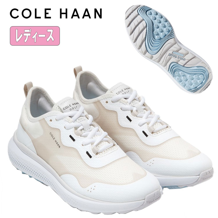 【全品ポイント5倍！5/9 20:00～5/16 01:59】【レディース】コールハーン COLE HAANゴルフシューズ スパイクレス W26781ゼログランド フェアウェイ ゴルフ womensオプティック ホワイト／ニンバス クラウド