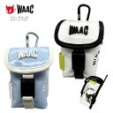 【全品ポイント5倍！3/21 20:00～3/27 1:59】WAAC ワックUNISEX スコープバッグ072242823 距離計ポーチ ゴルフ