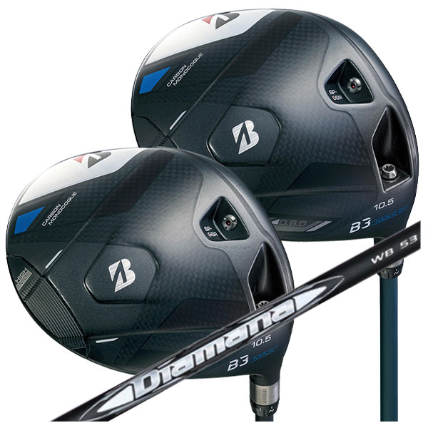 【スーパーセール全品ポイント10倍 3/4 20:00-3/11 01:59】【メーカーカスタム】ブリヂストン B3 MAX 、B3 MAX D ドライバー三菱ケミカル ディアマナWB シャフト2024 BRIDGESTONE GOLF【日本正規品】